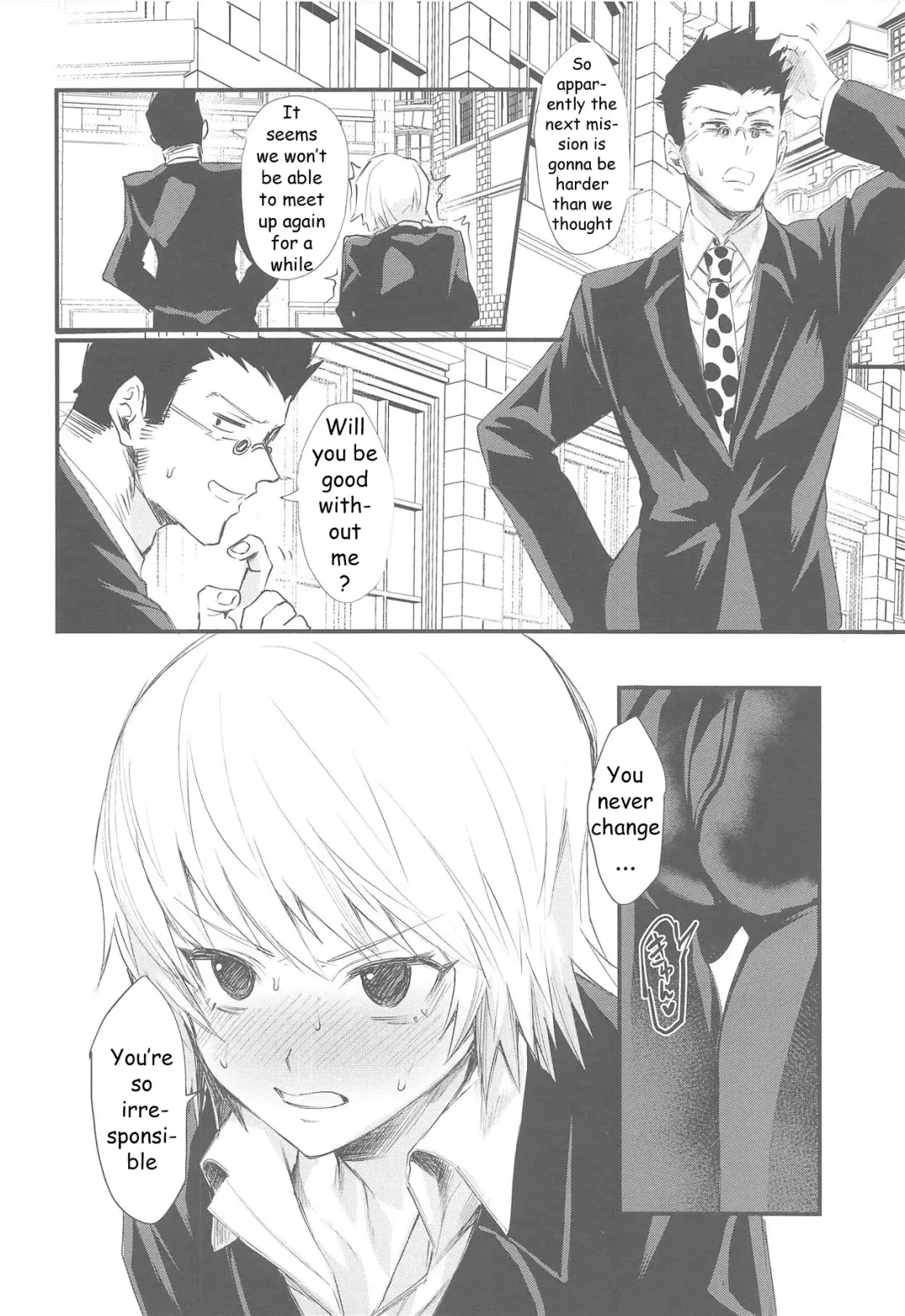 [Echigoya Takeru] Ore no Douki ga Inran kamo Shirenai Fhentai - Page 22