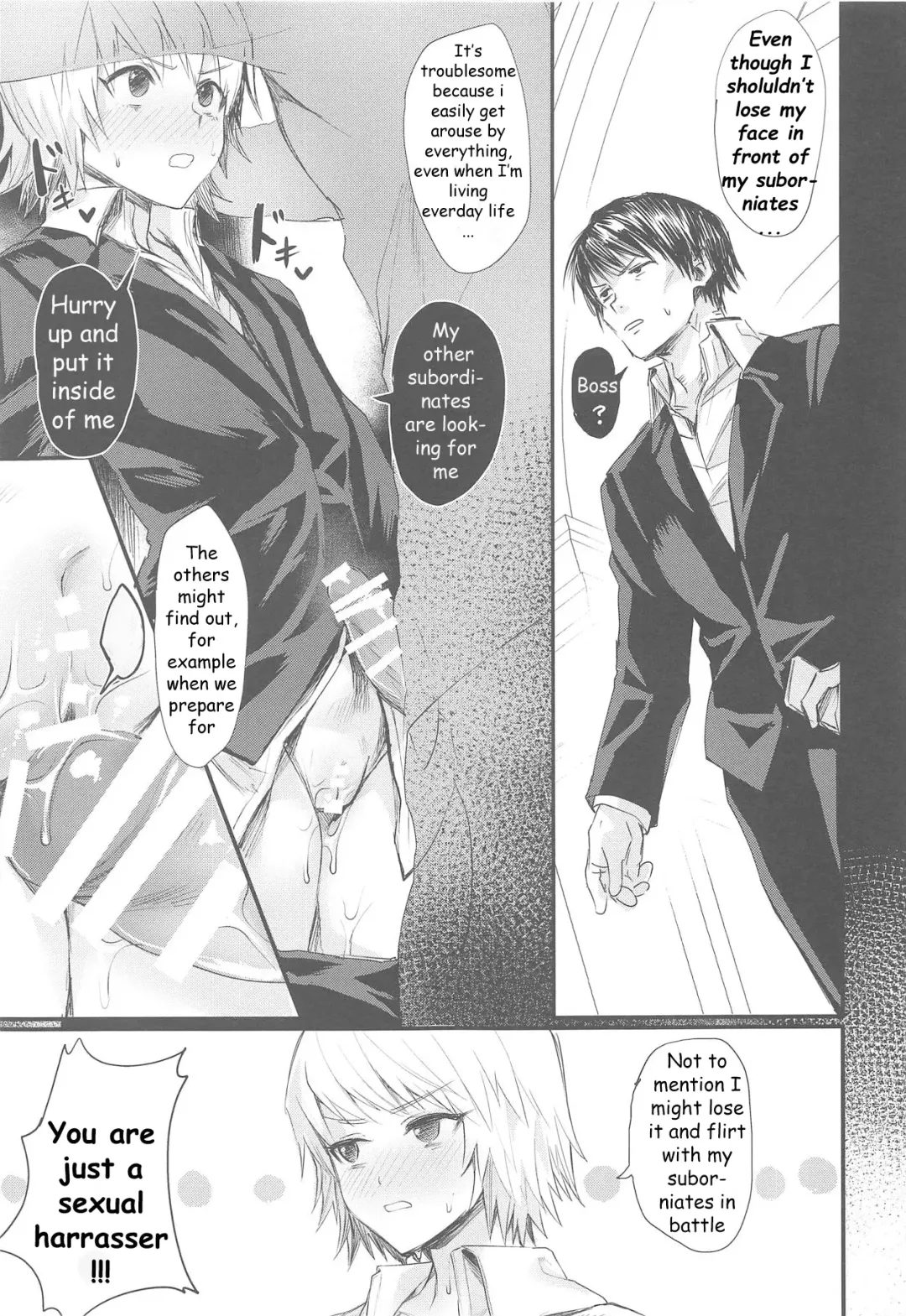 [Echigoya Takeru] Ore no Douki ga Inran kamo Shirenai Fhentai - Page 7