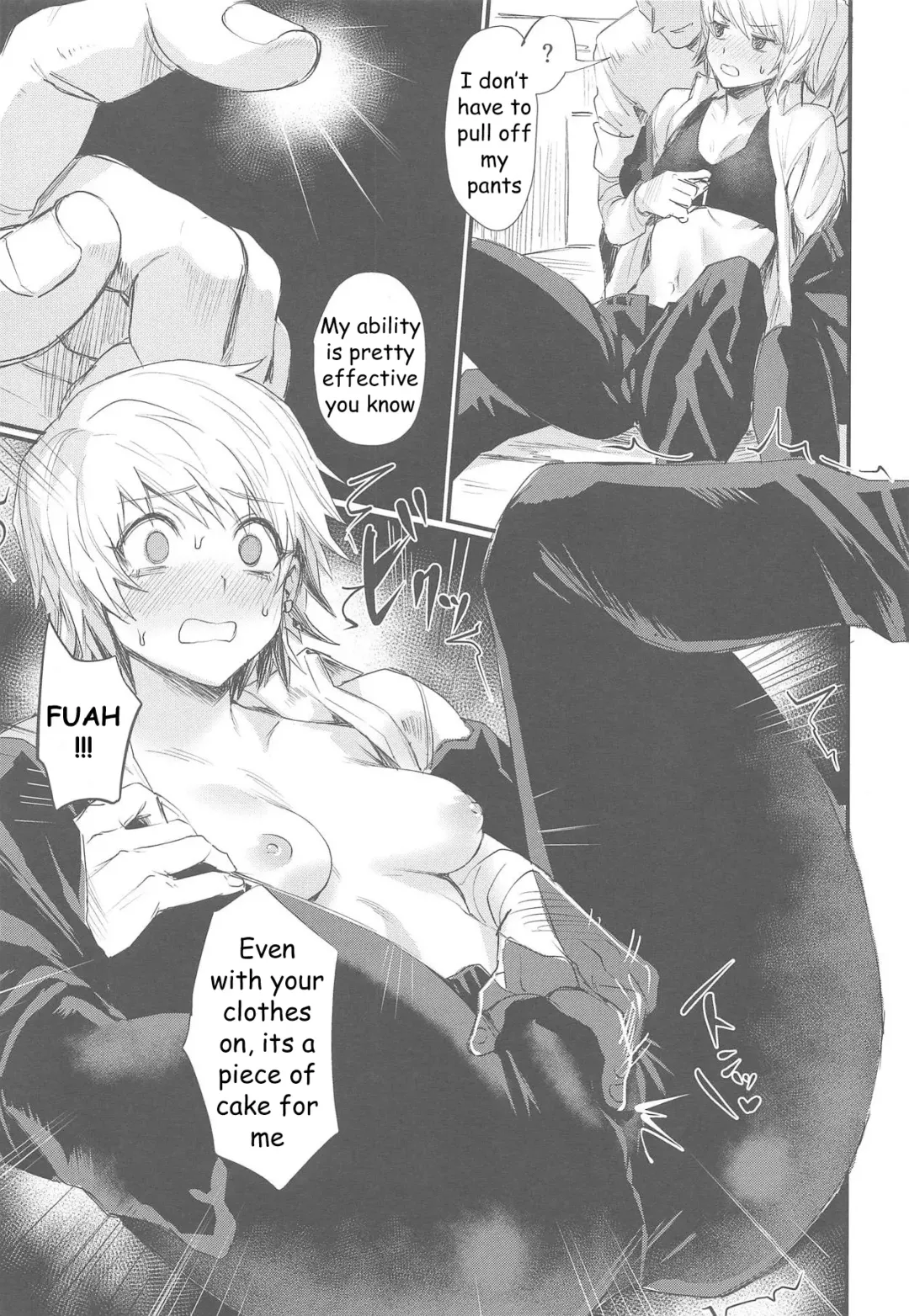 [Echigoya Takeru] Ore no Douki ga Inran kamo Shirenai Fhentai - Page 9
