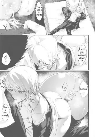 [Echigoya Takeru] Ore no Douki ga Inran kamo Shirenai Fhentai - Page 11