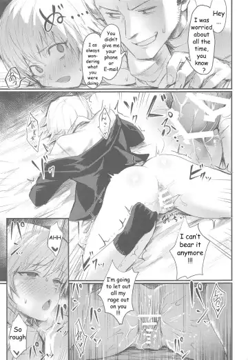 [Echigoya Takeru] Ore no Douki ga Inran kamo Shirenai Fhentai - Page 17