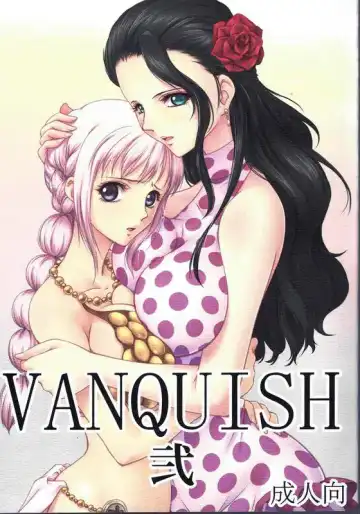 Read [Muten] VANQUISH Ni - Fhentai.net