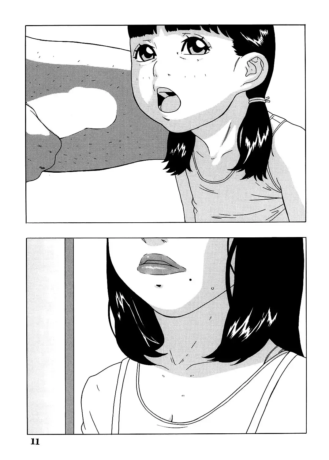 [Hayashibara Hikari] En Fhentai - Page 12