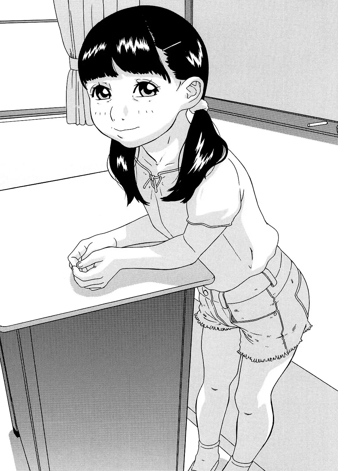 [Hayashibara Hikari] En Fhentai - Page 33