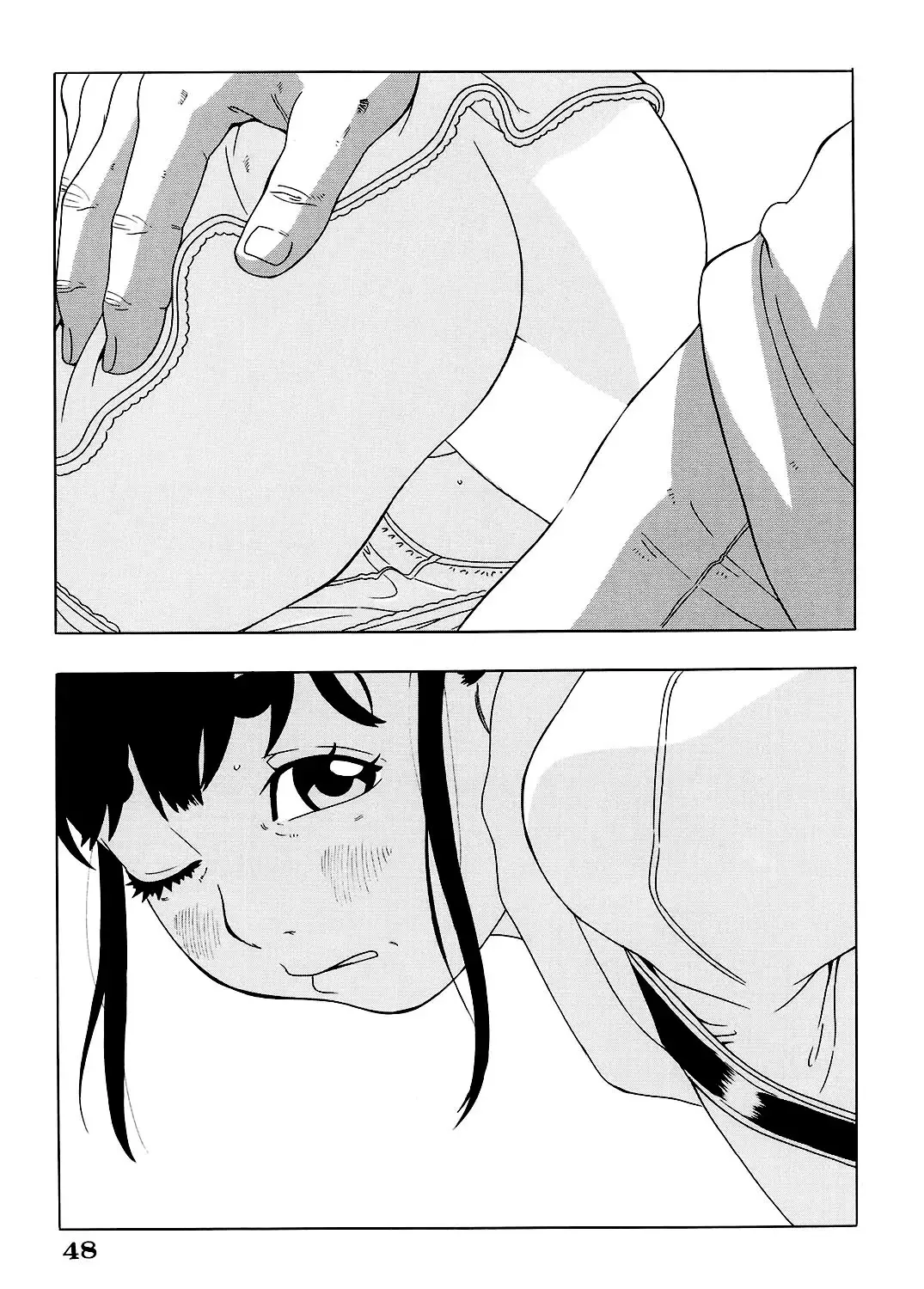 [Hayashibara Hikari] En Fhentai - Page 49