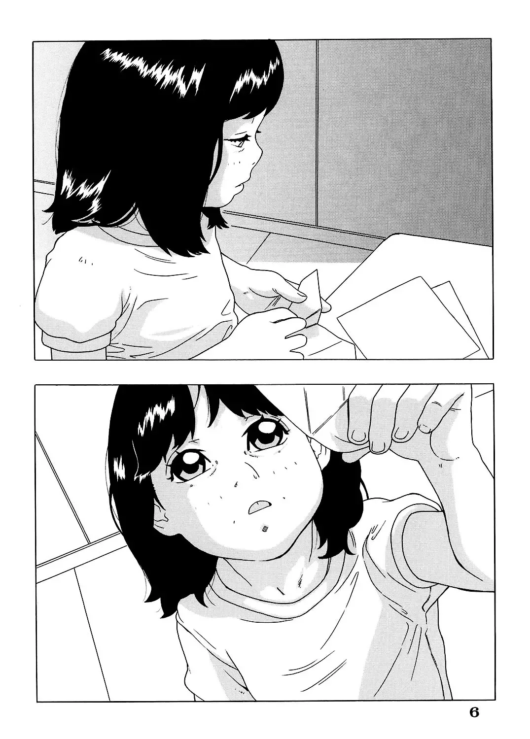 [Hayashibara Hikari] En Fhentai - Page 7