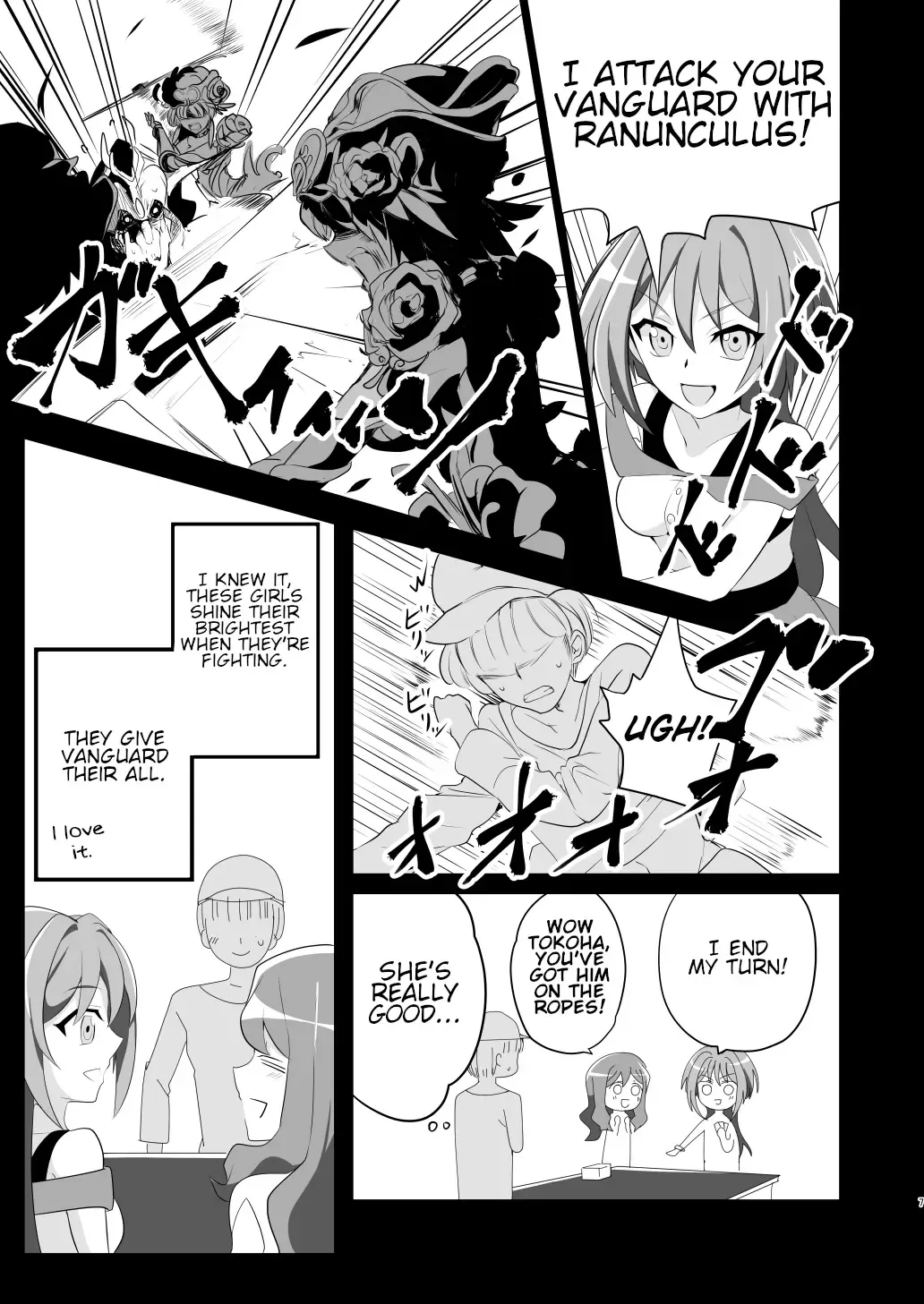 [Oda] Shihai Joutai no Vanguard Fighter ni Ecchi na Meirei wa Dekimasu ka? | Can you give Naughty Orders to a Dominated Vanguard Fighter? Fhentai - Page 6
