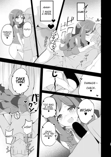 [Oda] Shihai Joutai no Vanguard Fighter ni Ecchi na Meirei wa Dekimasu ka? | Can you give Naughty Orders to a Dominated Vanguard Fighter? Fhentai - Page 14