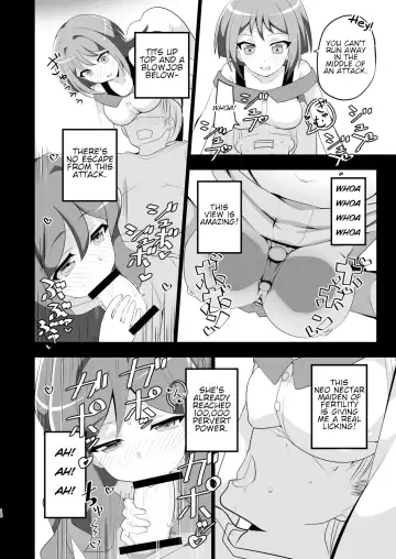 [Oda] Shihai Joutai no Vanguard Fighter ni Ecchi na Meirei wa Dekimasu ka? | Can you give Naughty Orders to a Dominated Vanguard Fighter? Fhentai - Page 15