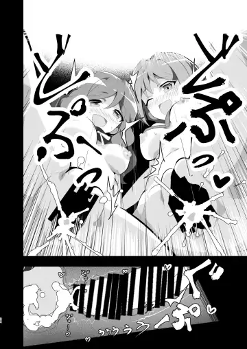 [Oda] Shihai Joutai no Vanguard Fighter ni Ecchi na Meirei wa Dekimasu ka? | Can you give Naughty Orders to a Dominated Vanguard Fighter? Fhentai - Page 23