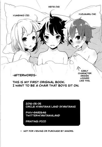 [Kyantama] Namaiki Shounen Iiko Keikaku Fhentai.net - Page 25