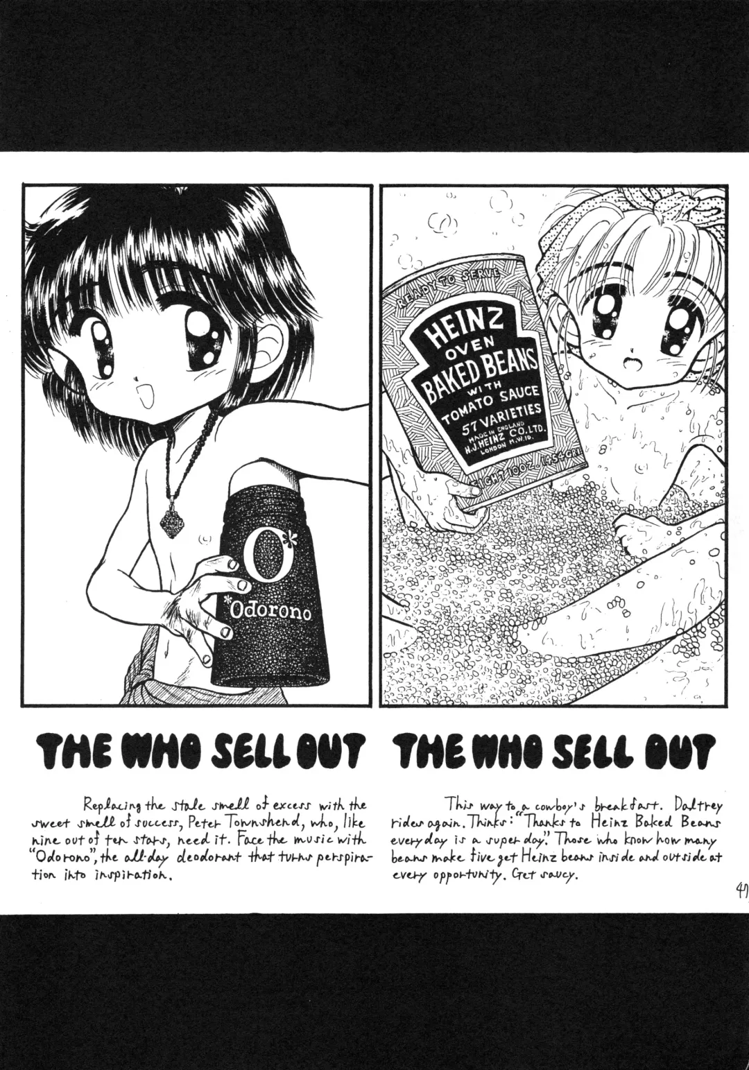 [Imaka Hideki] Konburu Jidai Fhentai - Page 44