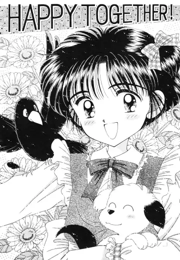 [Imaka Hideki] Konburu Jidai Fhentai - Page 110