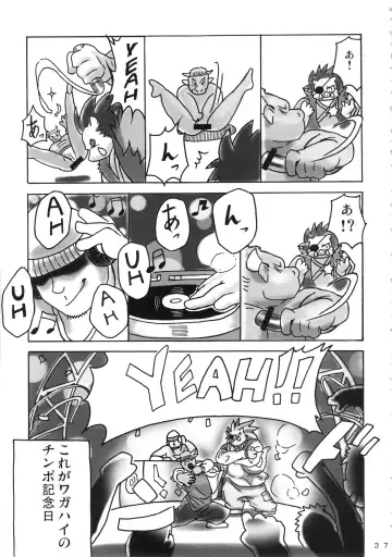 Daifuku Fhentai - Page 36