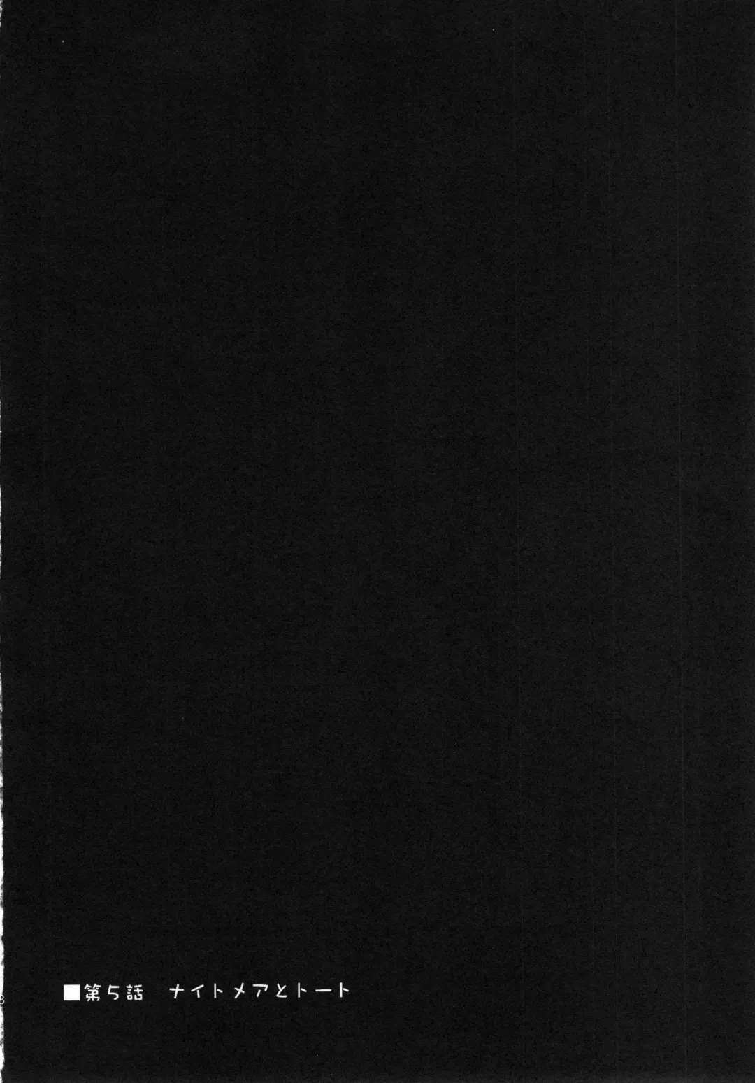 [Itadakicat - Kagerou] Dorobou Neko no Hon 2 Fhentai - Page 27