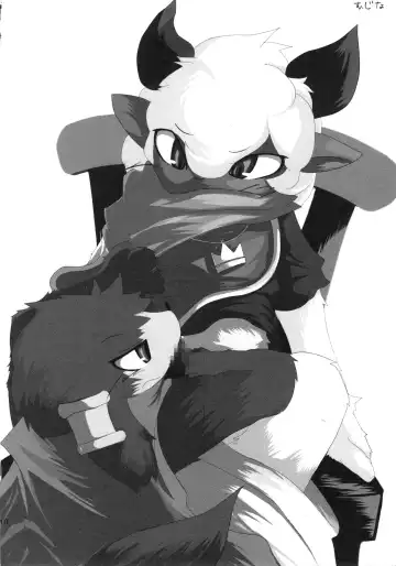 [Itadakicat - Kagerou] Dorobou Neko no Hon 2 Fhentai - Page 39