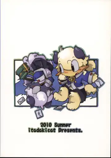 [Itadakicat - Kagerou] Dorobou Neko no Hon 2 Fhentai - Page 42