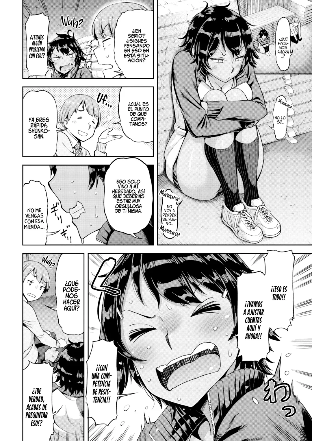 [Dam] Shunko - La gran perdedora!! Fhentai - Page 6