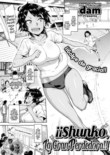 Read [Dam] Shunko - La gran perdedora!! - Fhentai