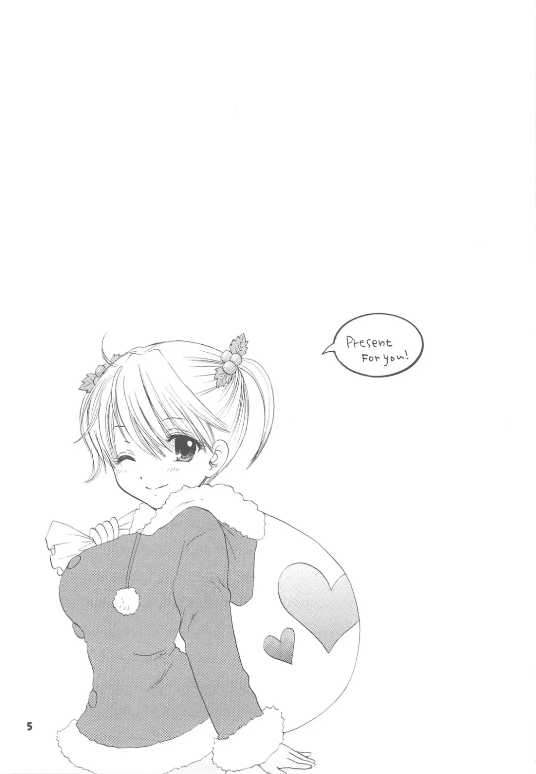 [Ozaki Miray] FUSHIDARA VS YOKOSHIMA The Great Escape Fhentai - Page 3