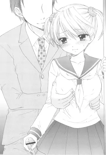 [Ozaki Miray] FUSHIDARA VS YOKOSHIMA The Great Escape Fhentai - Page 15