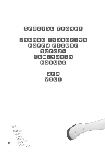 [Ozaki Miray] FUSHIDARA VS YOKOSHIMA The Great Escape Fhentai - Page 27