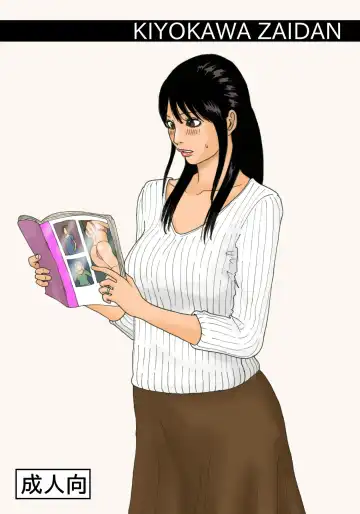 [Kiyokawa Nijiko] Shasei no Susume Fhentai - Page 24