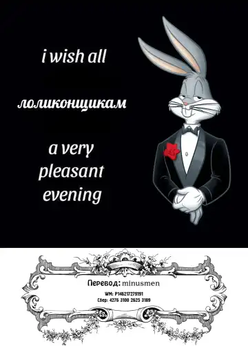 [Sabaku] Mayonaka no Yoruko-san "Yoruko ni Otokorashi Toko Misete" | Полуночная Йоруко-сан. "Покажи Йоруко, что ты можешь быть мужчиной" Fhentai - Page 29