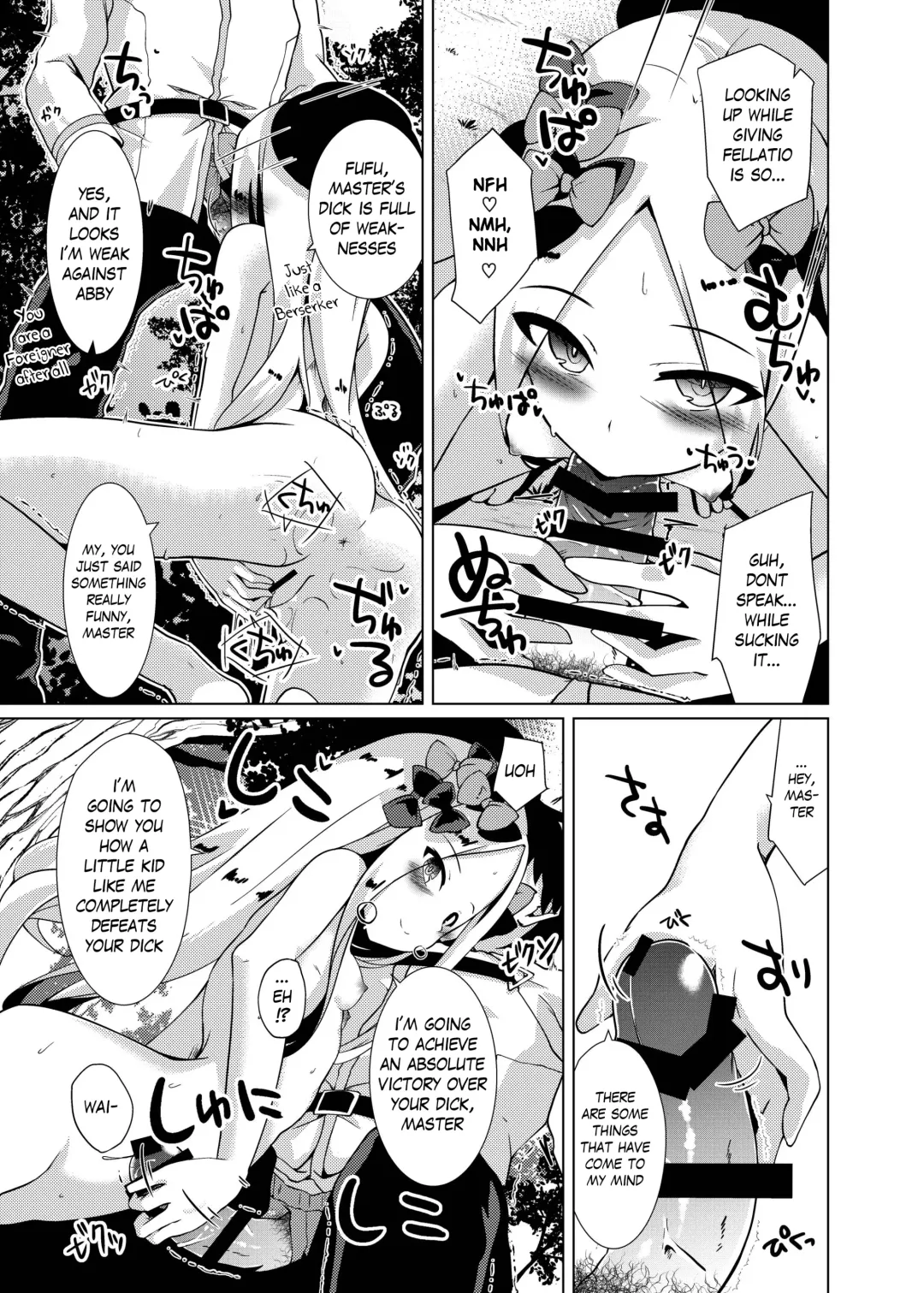 [Shirosuzu] Chaldea Outdoor Challenge Abby-chan to Issho | Chaldea Outdoor Challenge with Abby-chan Fhentai - Page 12