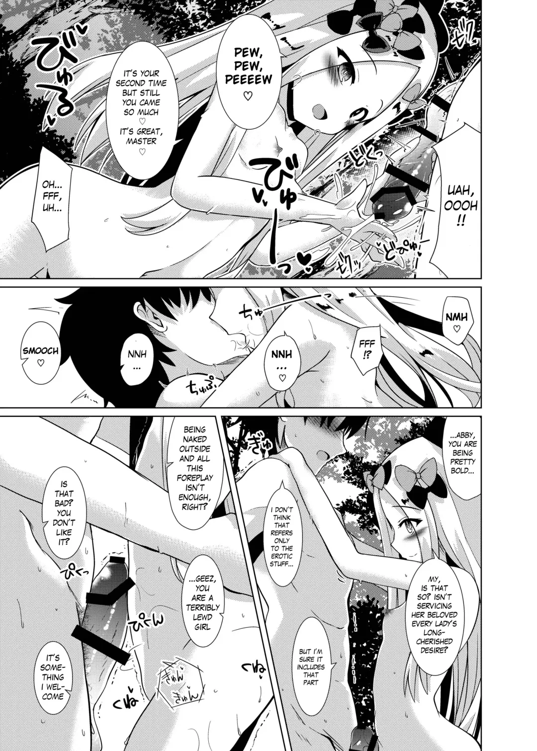 [Shirosuzu] Chaldea Outdoor Challenge Abby-chan to Issho | Chaldea Outdoor Challenge with Abby-chan Fhentai - Page 16