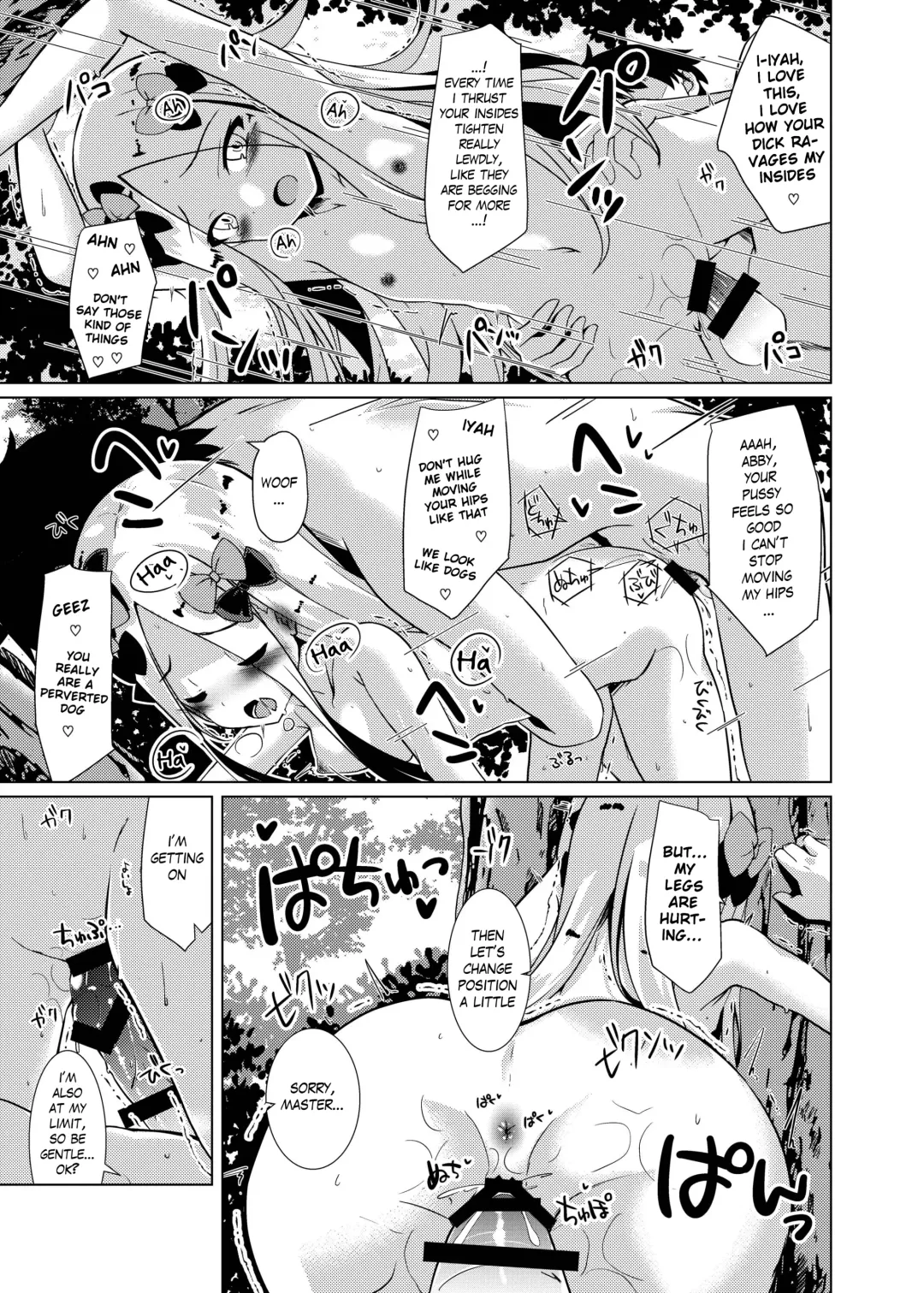 [Shirosuzu] Chaldea Outdoor Challenge Abby-chan to Issho | Chaldea Outdoor Challenge with Abby-chan Fhentai - Page 18