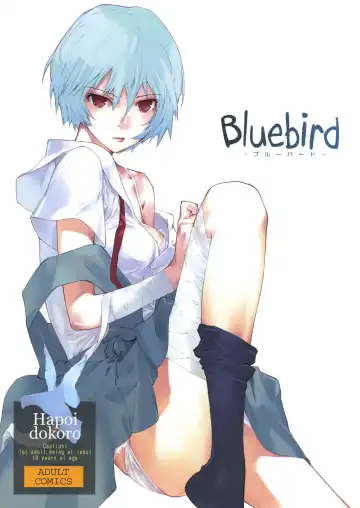 Read [Okazaki Takeshi] Bluebird - Fhentai.net