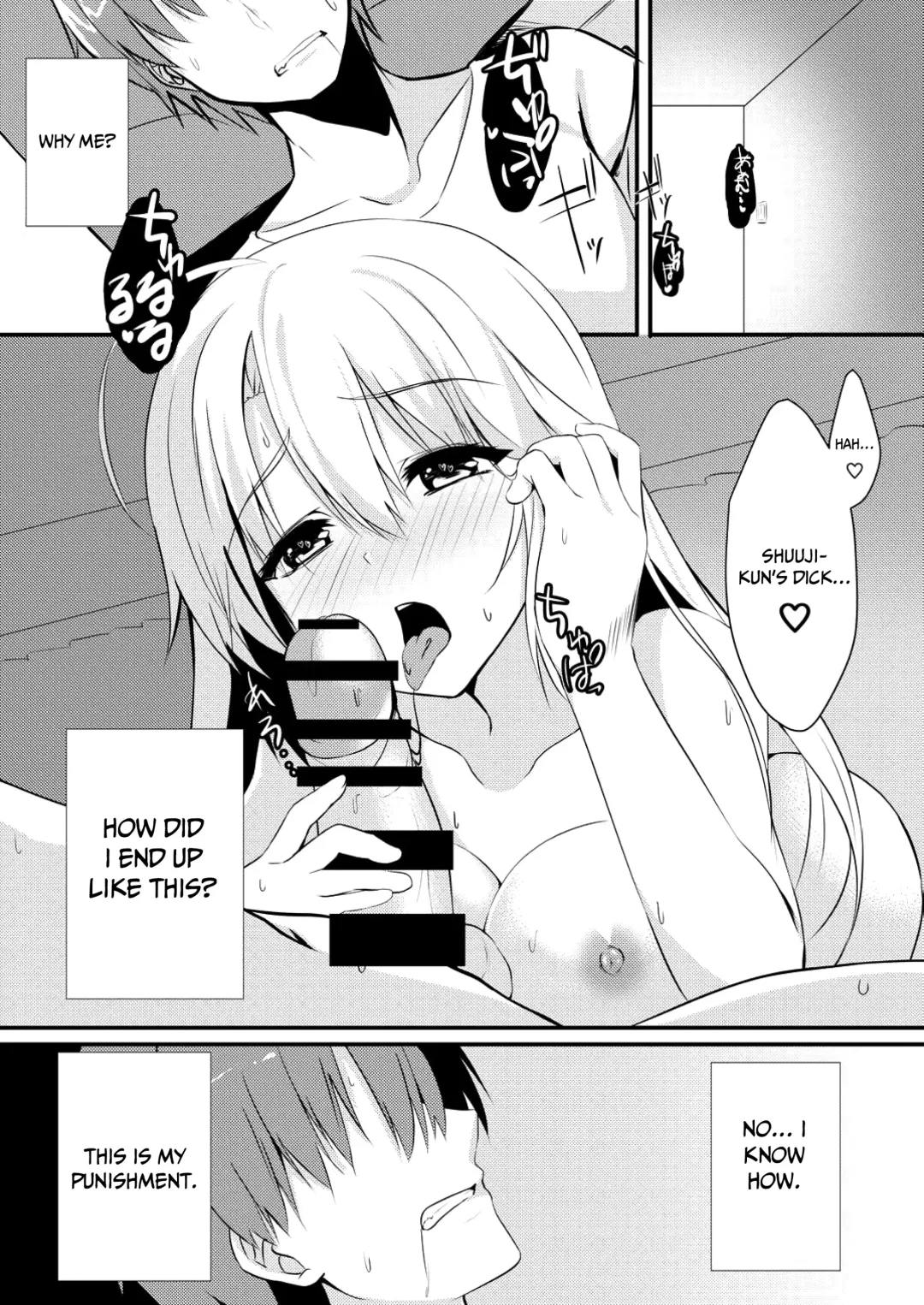 [Aria.] Onanie Daisuki na Kanojo ni Isshuukan Ecchi Gaman saseta Kekka Fhentai.net - Page 5