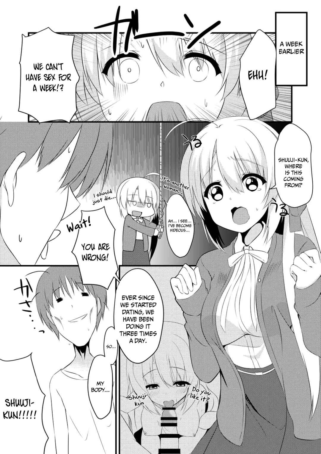 [Aria.] Onanie Daisuki na Kanojo ni Isshuukan Ecchi Gaman saseta Kekka Fhentai.net - Page 6