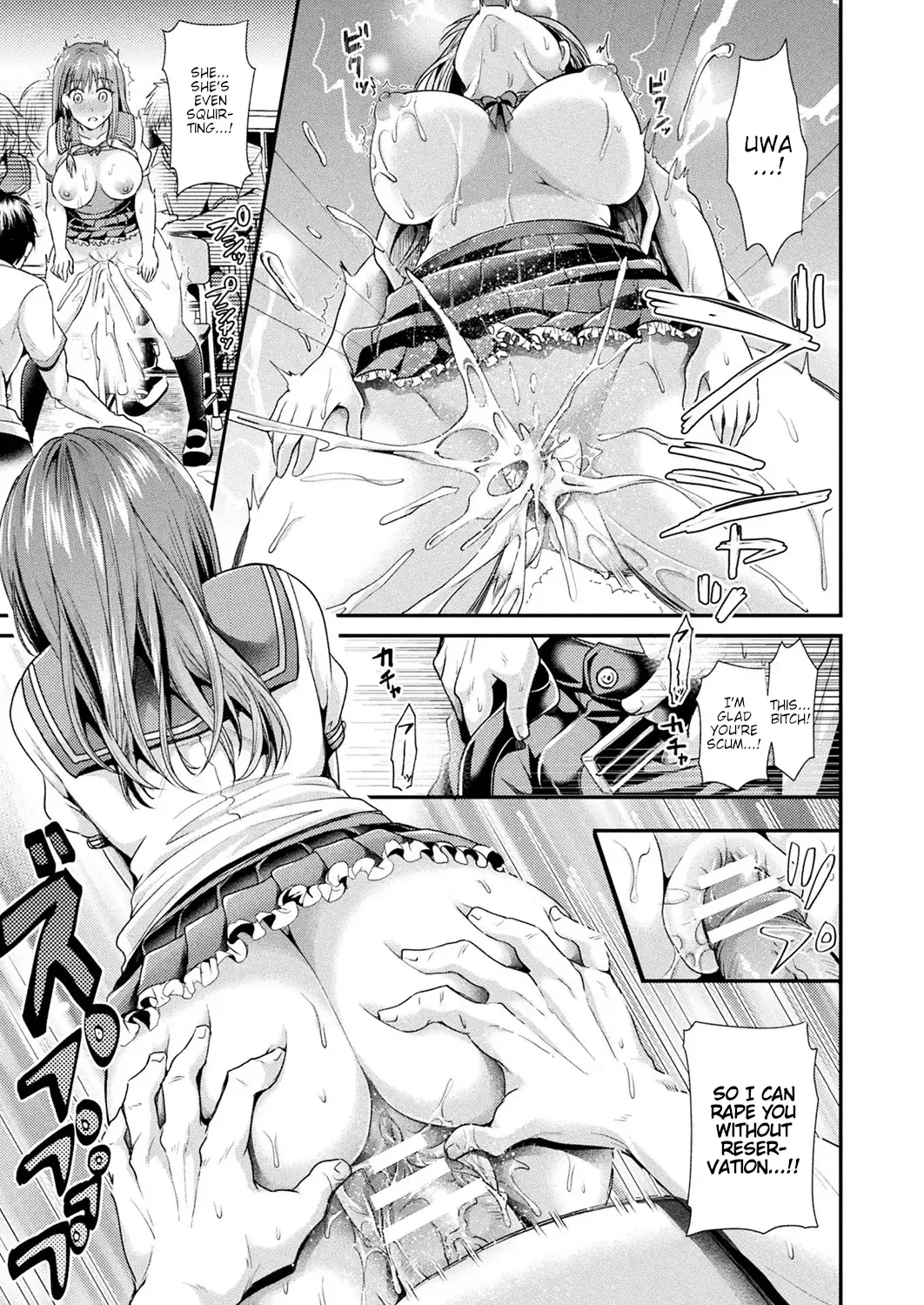 [Tanenashi Miya] Time Emperor Tokikawa Fhentai - Page 7