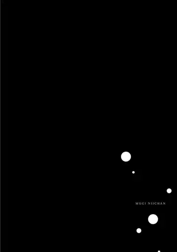 [Heaven] Mugi-oniichan Fhentai - Page 158