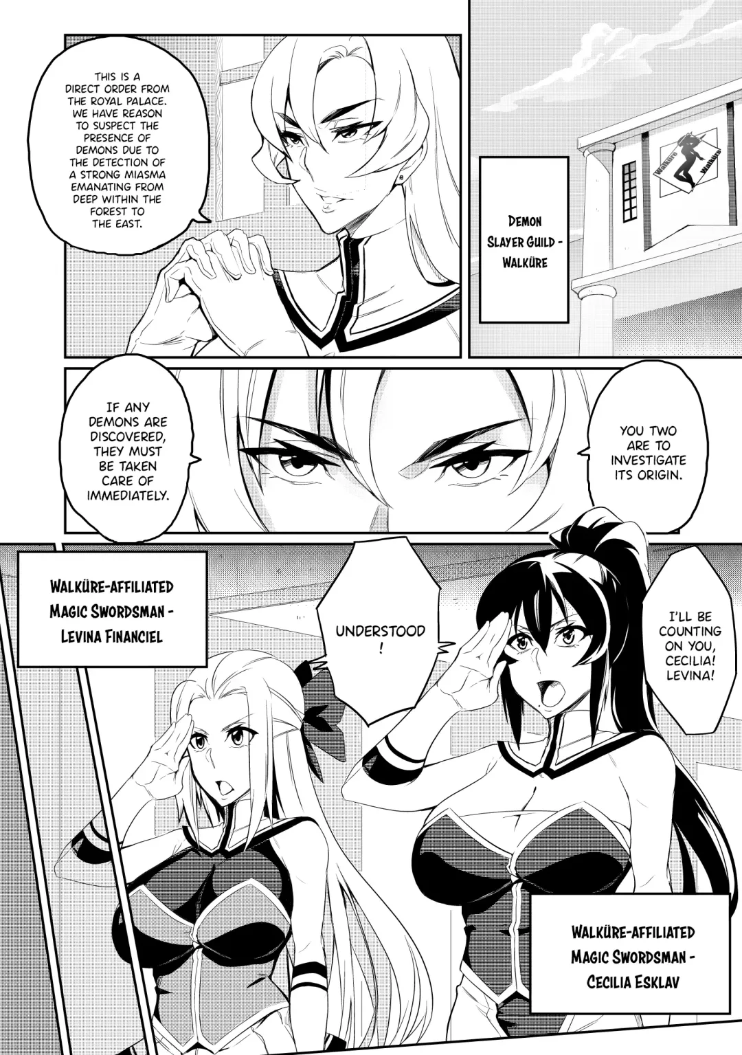 [Hatoba Akane] Touma Senki Cecilia Episode 1~4 Fhentai.net - Page 3