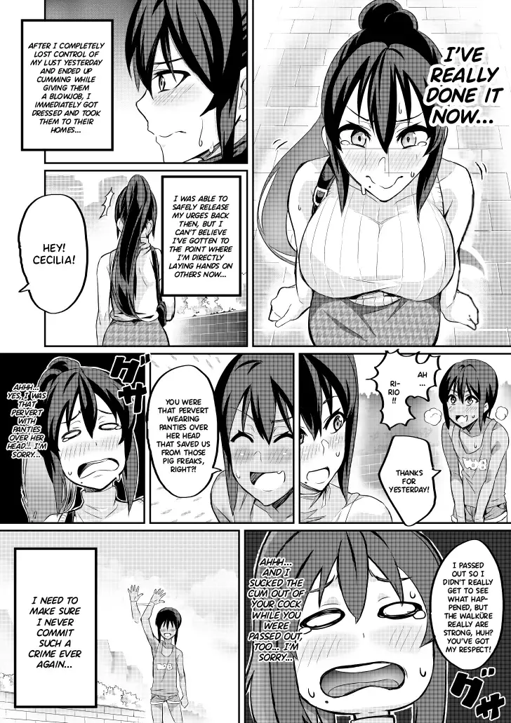 [Hatoba Akane] Touma Senki Cecilia Episode 1~4 Fhentai.net - Page 44