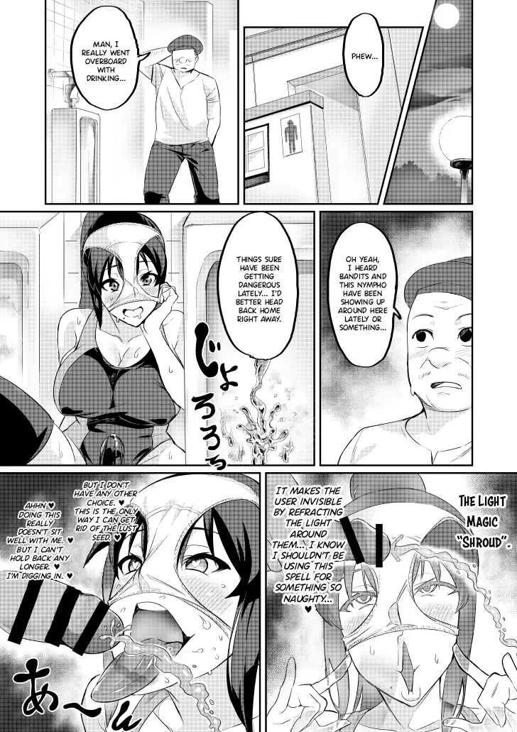 [Hatoba Akane] Touma Senki Cecilia Episode 1~4 Fhentai.net - Page 48