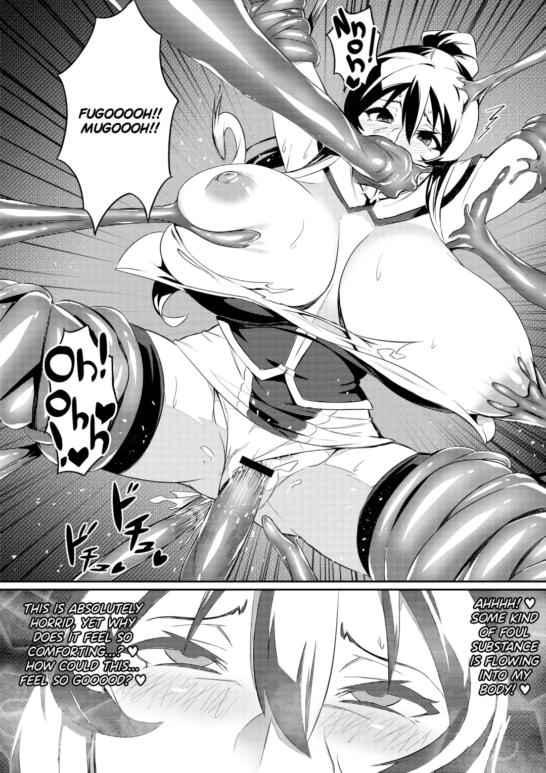 [Hatoba Akane] Touma Senki Cecilia Episode 1~4 Fhentai.net - Page 9