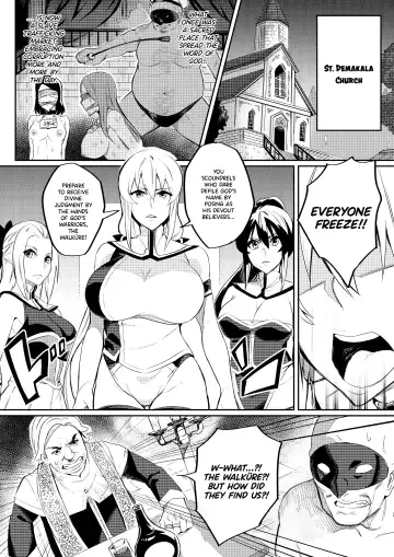 [Hatoba Akane] Touma Senki Cecilia Episode 1~4 Fhentai.net - Page 14