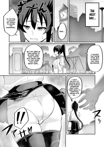 [Hatoba Akane] Touma Senki Cecilia Episode 1~4 Fhentai.net - Page 32