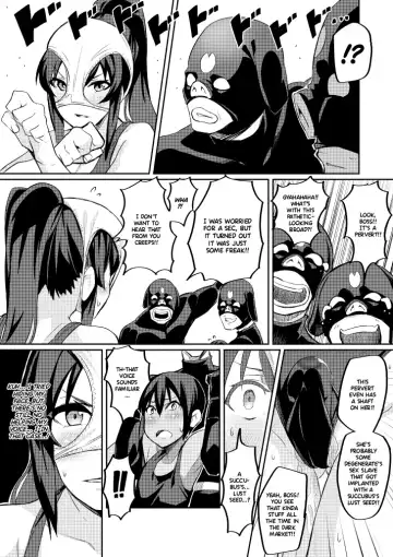 [Hatoba Akane] Touma Senki Cecilia Episode 1~4 Fhentai.net - Page 40