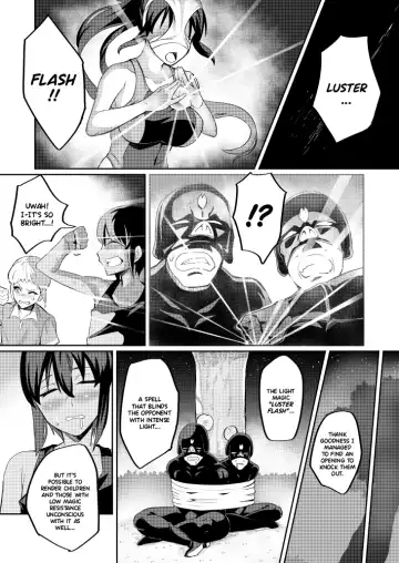 [Hatoba Akane] Touma Senki Cecilia Episode 1~4 Fhentai.net - Page 42