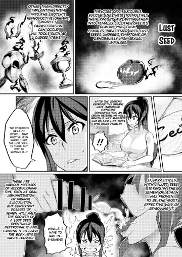 [Hatoba Akane] Touma Senki Cecilia Episode 1~4 Fhentai.net - Page 46