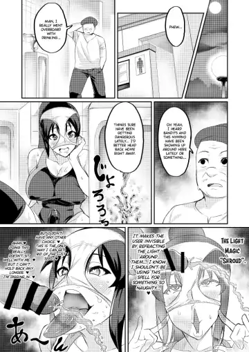 [Hatoba Akane] Touma Senki Cecilia Episode 1~4 Fhentai.net - Page 48