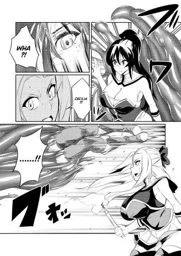 [Hatoba Akane] Touma Senki Cecilia Episode 1~4 Fhentai.net - Page 5