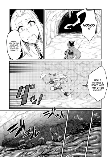 [Hatoba Akane] Touma Senki Cecilia Episode 1~4 Fhentai.net - Page 6