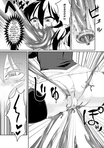 [Hatoba Akane] Touma Senki Cecilia Episode 1~4 Fhentai.net - Page 8