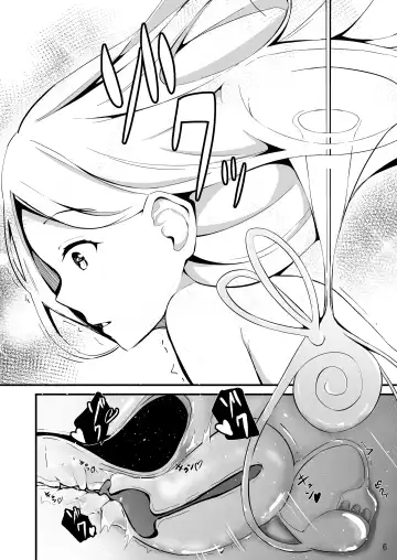 [Cucchiore] Koyoi wa Tsuki o Nagamete Mimikaki demo Shite Watashi no Hiza de Nemasen ka Fhentai.net - Page 9